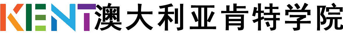 澳大利亚肯特学院logo
